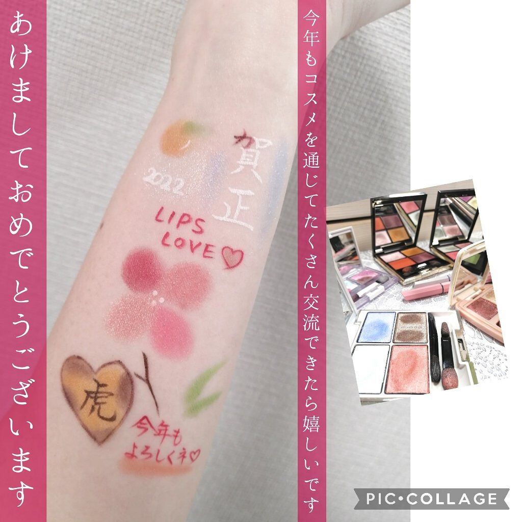 デザイニング カラー アイズ/SUQQU/アイシャドウパレットを使ったクチコミ(1枚目)