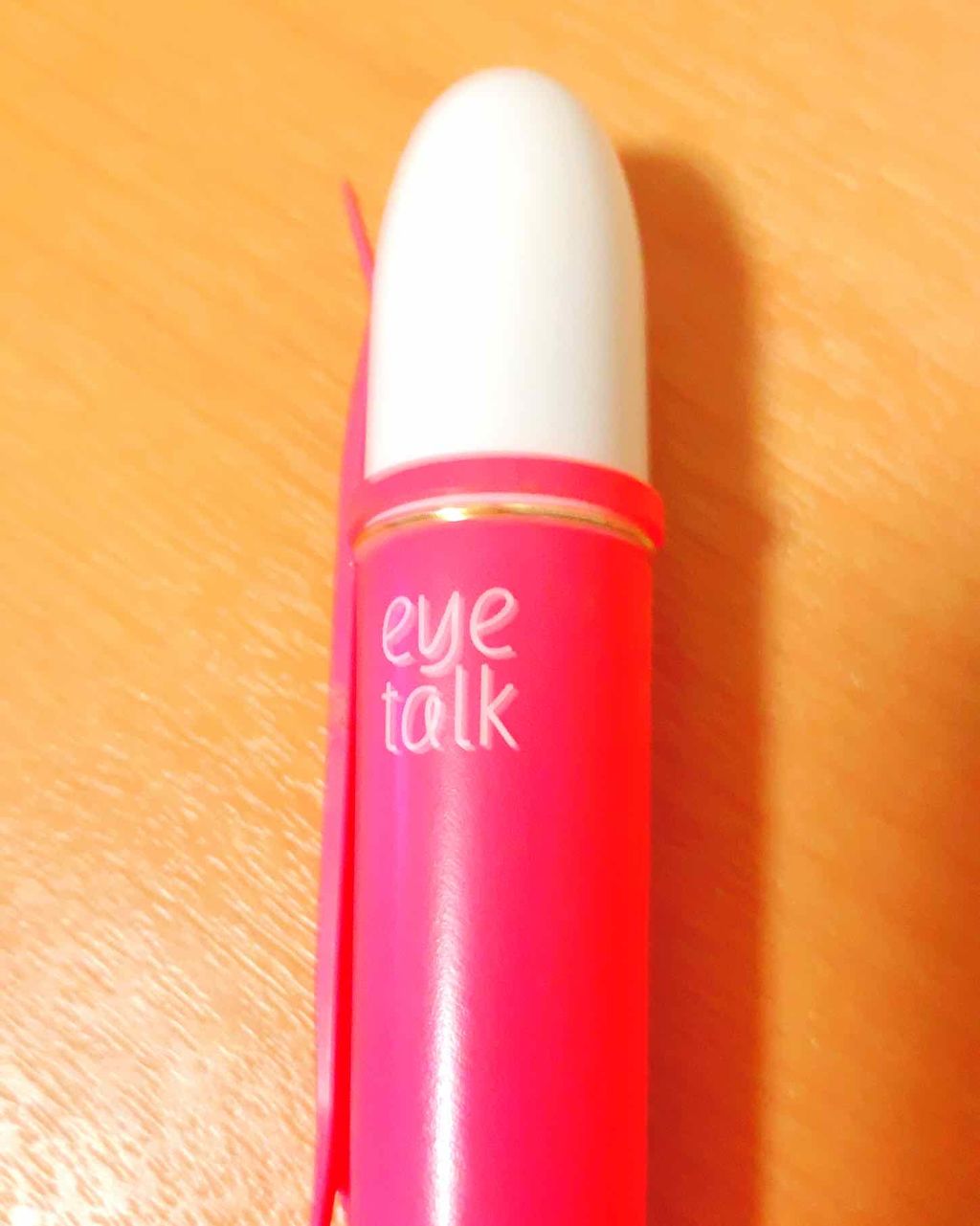 アイトーク/アイトーク/二重まぶた用アイテムを使ったクチコミ（1枚目）