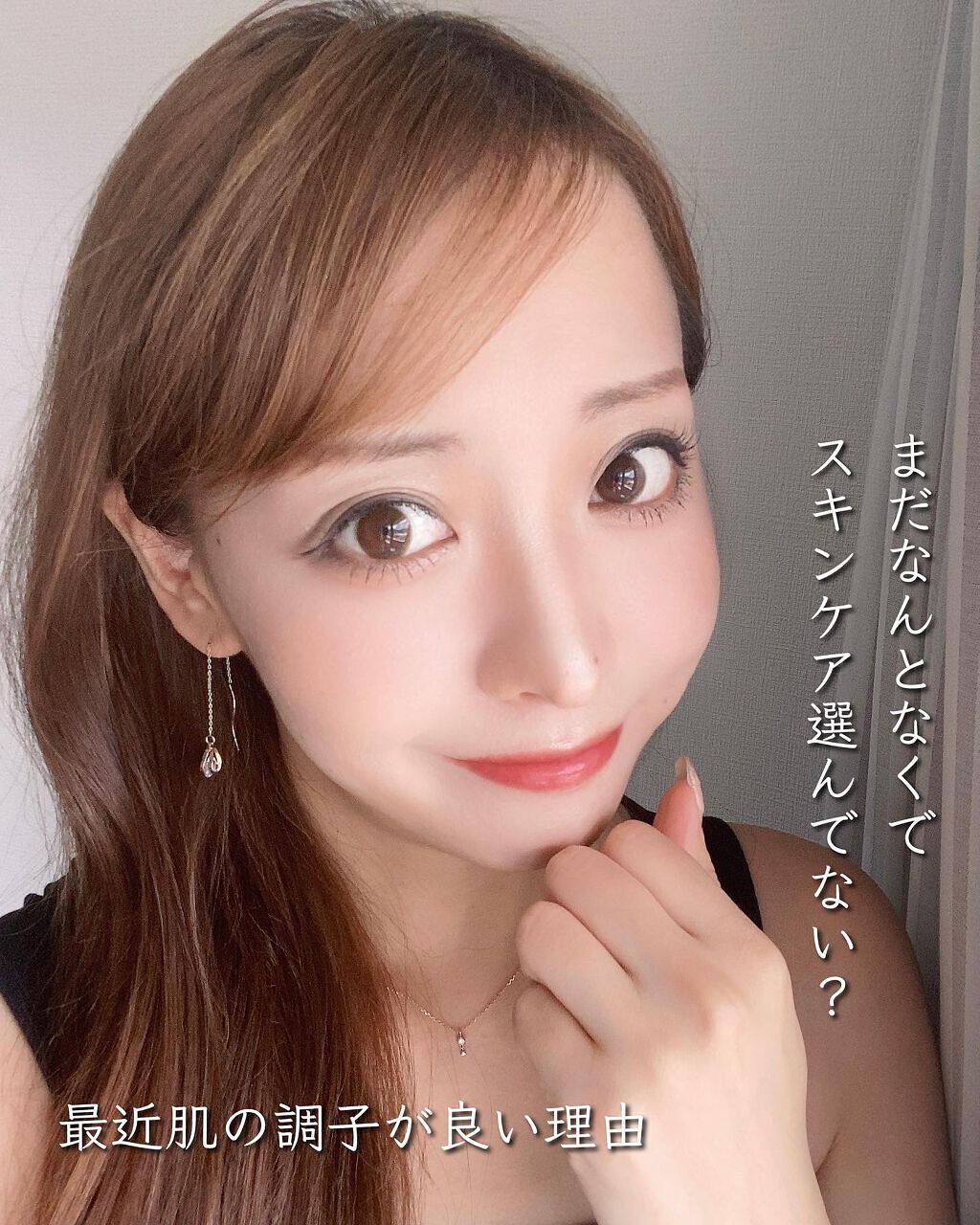 HOTARU PERSONALIZED LOTION/MOISTURIZER /HOTARU PERSONALIZED/スキンケアキットを使ったクチコミ(1枚目)