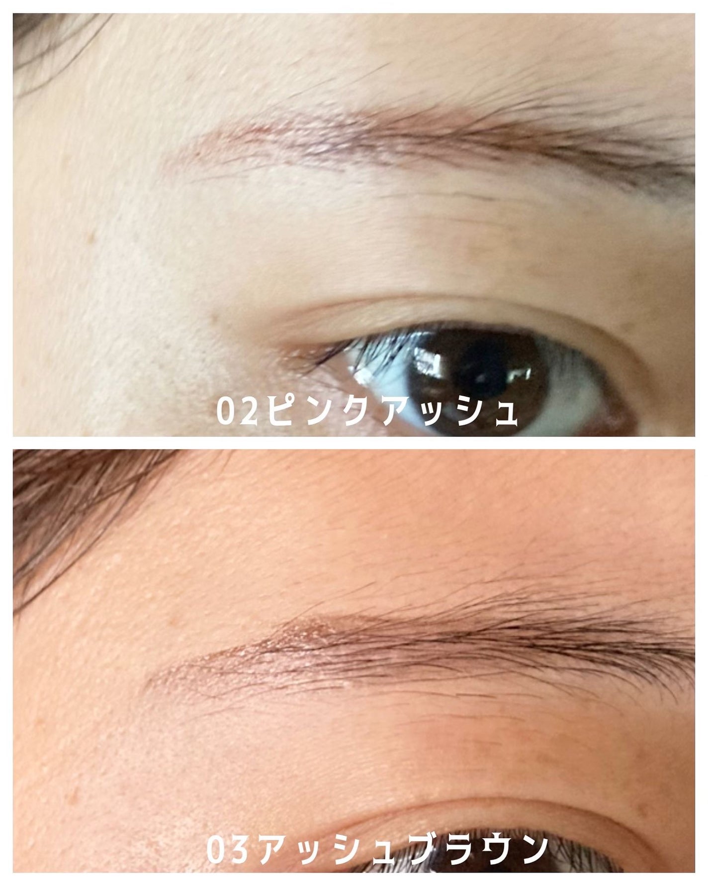 エテュセ アイエディション(スキニーブロウライナー)/ettusais/リキッドアイブロウを使ったクチコミ(5枚目)