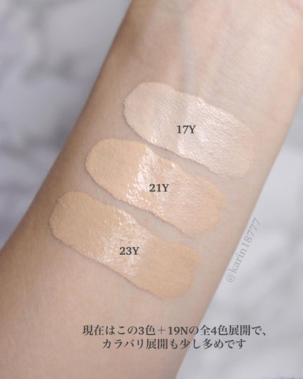 ネーミング レイヤード フィットクッション/NAMING./クッションファンデーションを使ったクチコミ(5枚目)