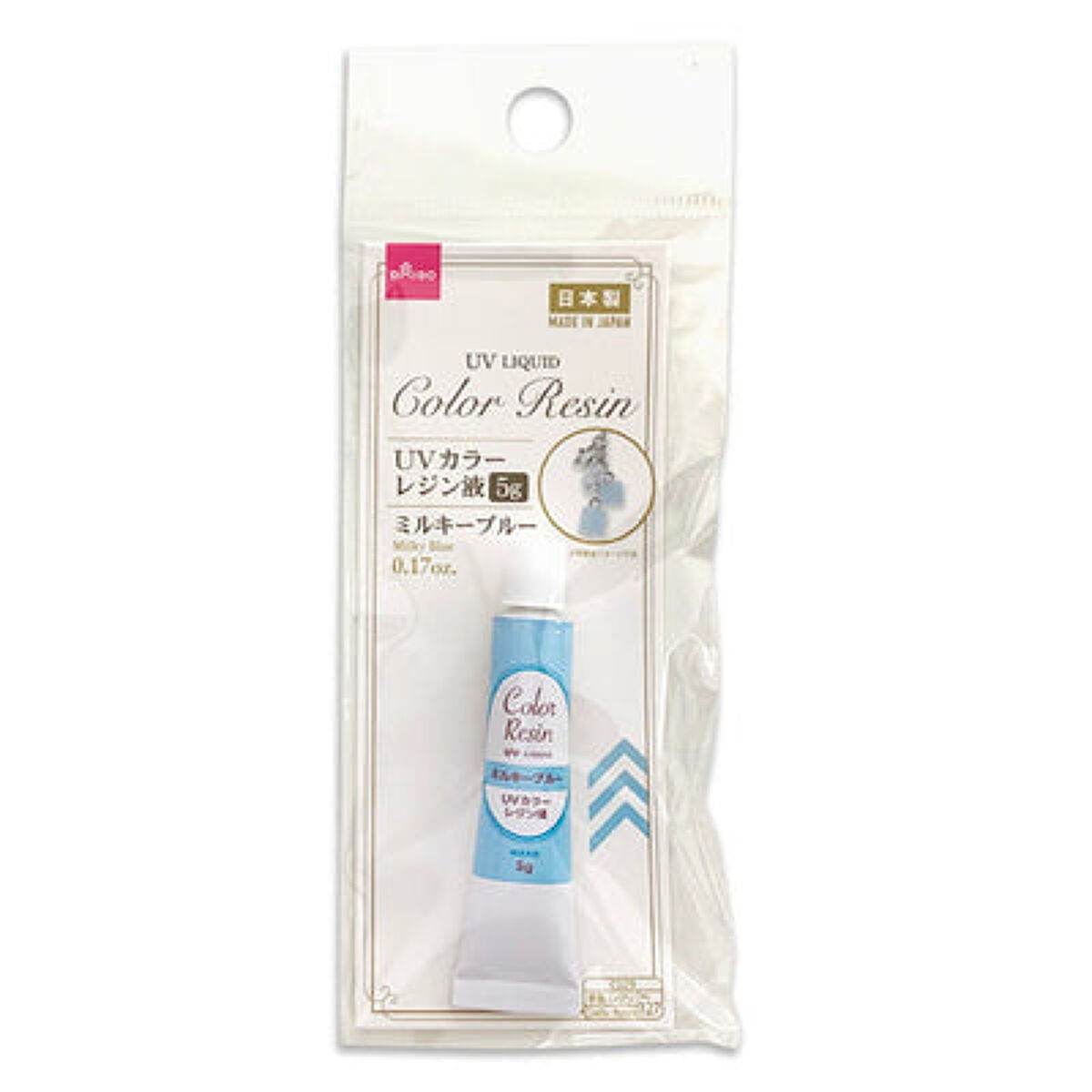 ミルキーブルー