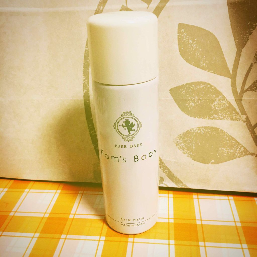 いおり on LIPS 「🔅Fam'sBaby🔅¥2,592(税込み)🔅「塗るお守りバリ..」(1枚目)