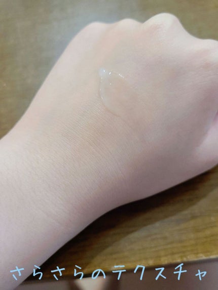 ネイチャーリパブリック スーパーアクアマックス フレッシュ水分クリーム (オイリー肌)のクチコミ「大好きなネイチャーリパブリックの水分クリーム!
これを使い始めてからわたしのお肌は変わりました.....」(2枚目)