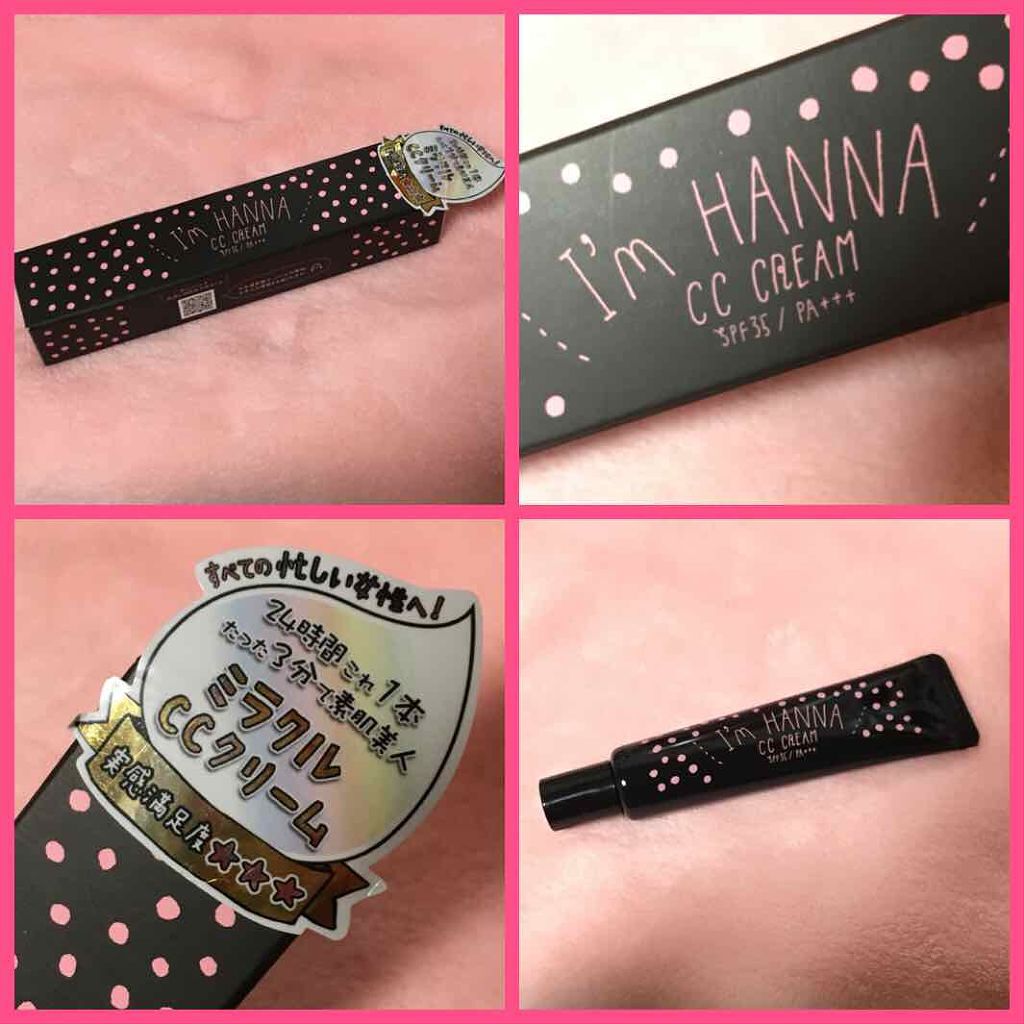 アイムハンナ CCクリーム/BASES/CCクリームを使ったクチコミ(1枚目)
