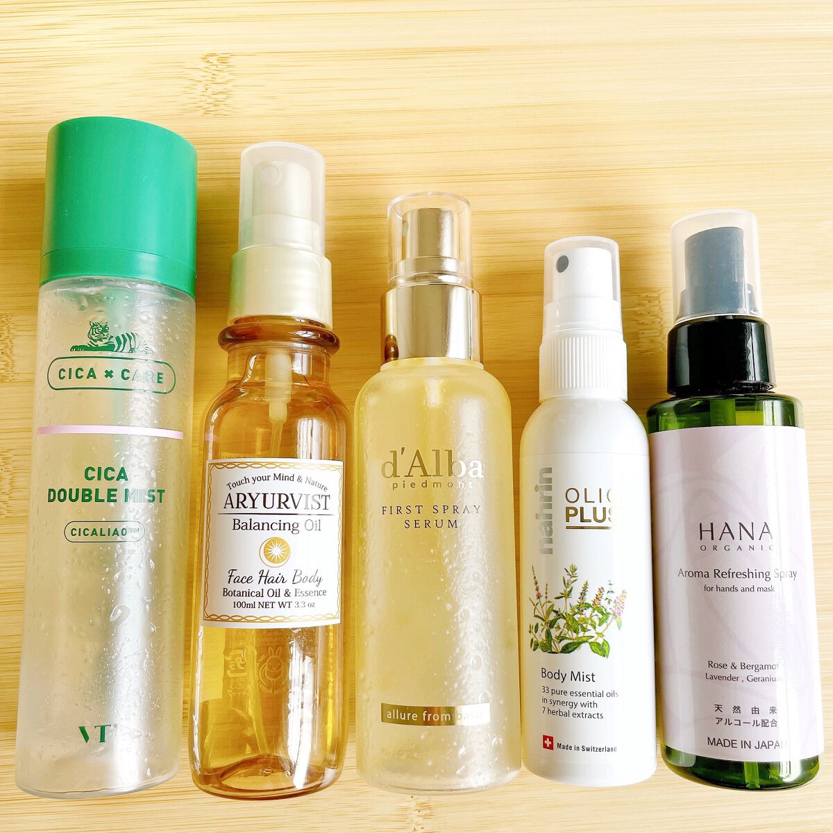 ホワイトジェリー/HANAorganic/美容液を使ったクチコミ(1枚目)