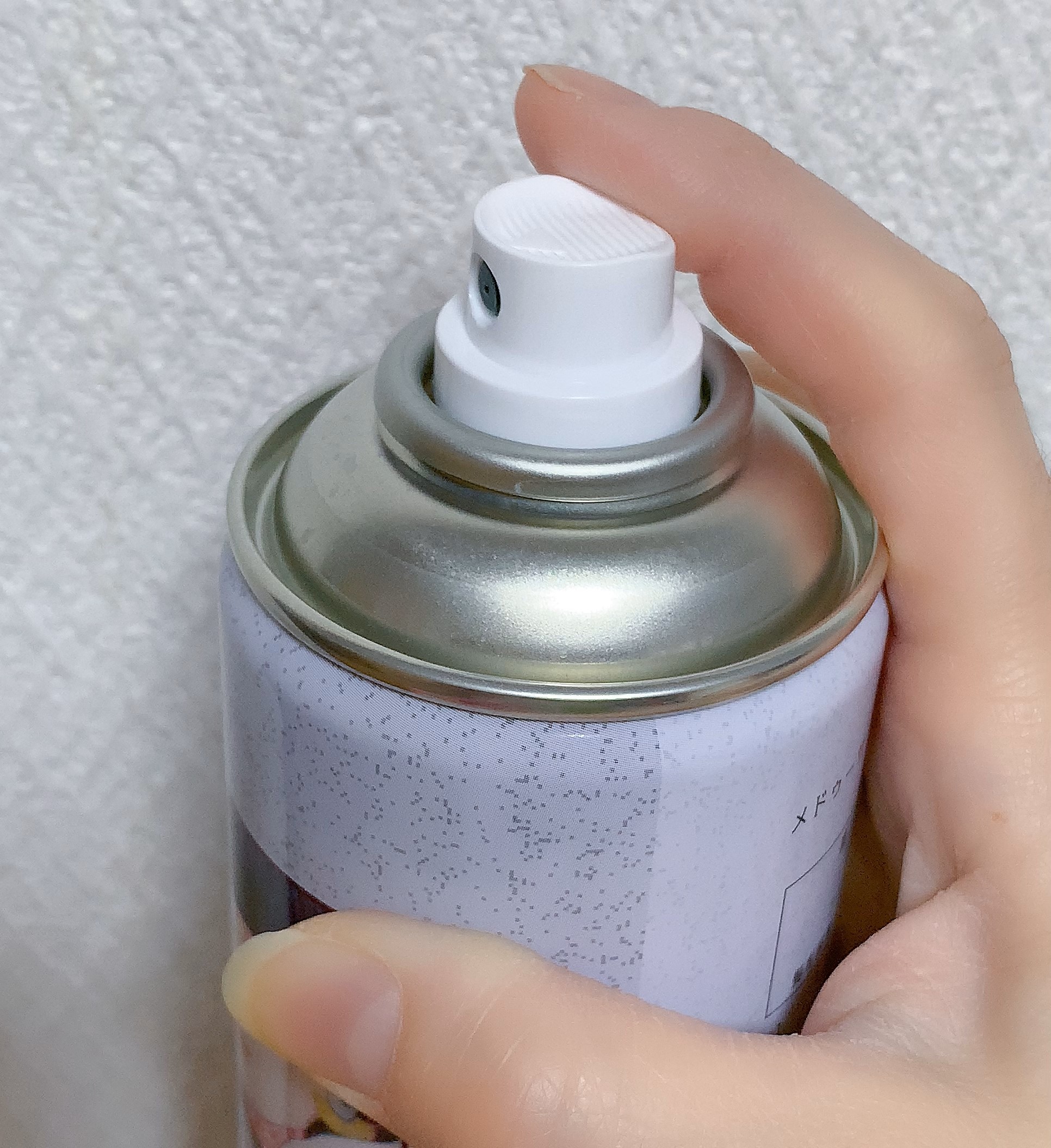 スウィートフレグランスヘアスプレー ウルトラホールド 230g/メドゥーサ/ヘアスプレーを使ったクチコミ（2枚目）