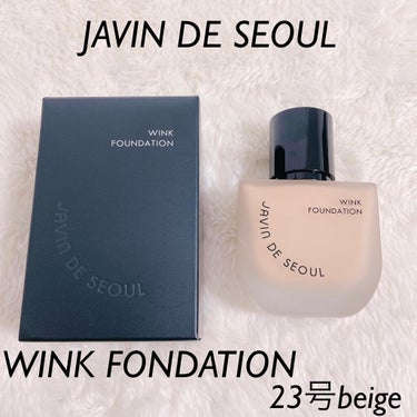 ウィンクファンデーション/Javin De Seoul/リキッドファンデーションを使ったクチコミ（1枚目）