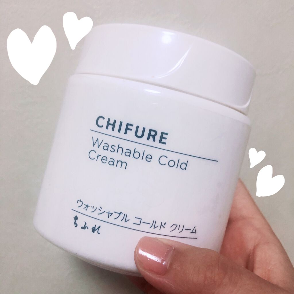 ウォッシャブル コールド クリーム/ちふれ/クレンジングクリームを使ったクチコミ（1枚目）