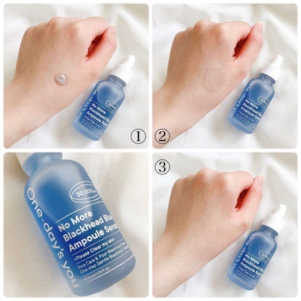 ノーモアブラックヘッド(ノーズピーリング)/One-day's you/スクラブ・ゴマージュを使ったクチコミ(6枚目)