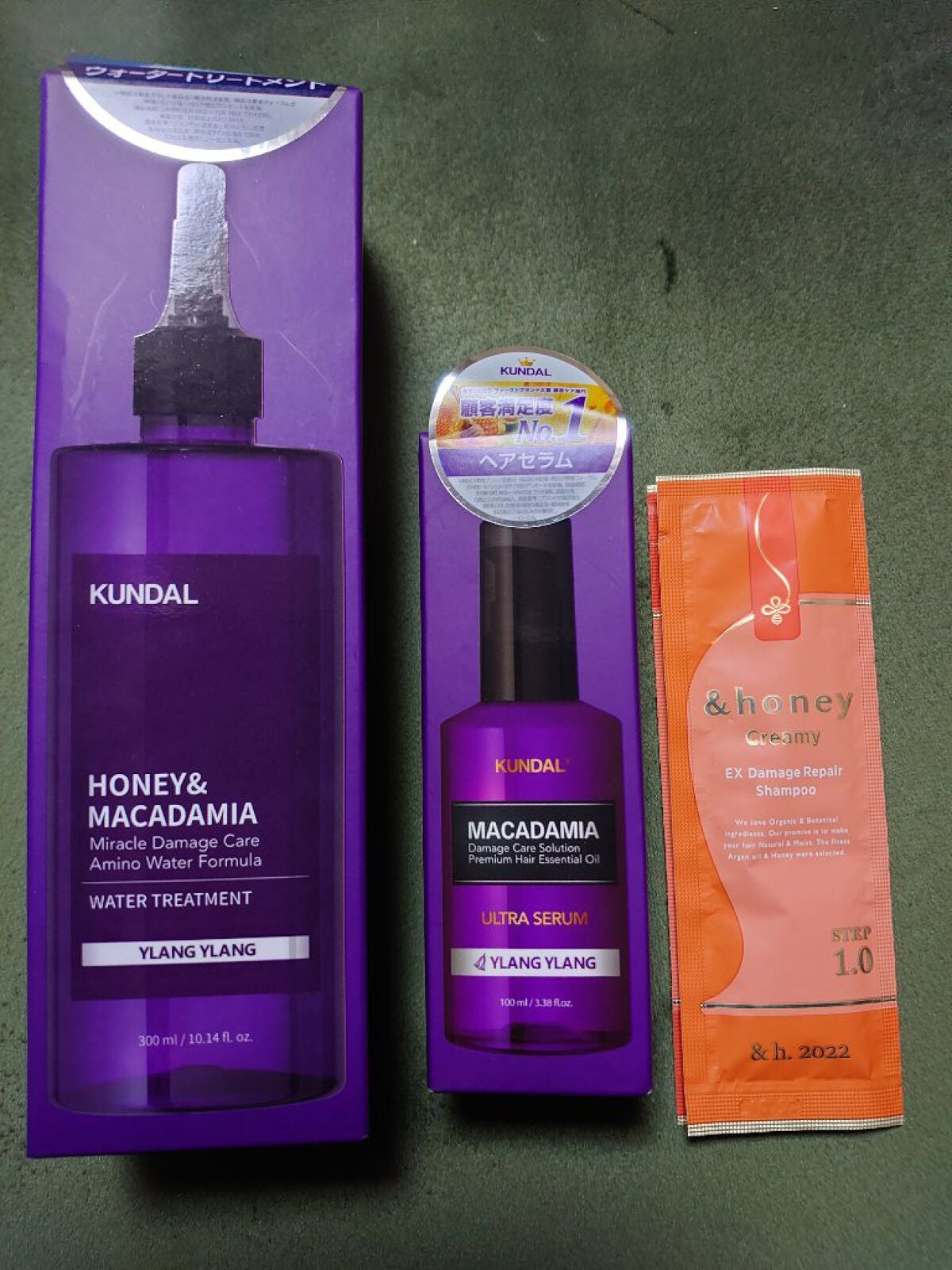 マカダミア ウルトラヘアセラム /KUNDAL/ヘアオイルを使ったクチコミ(1枚目)