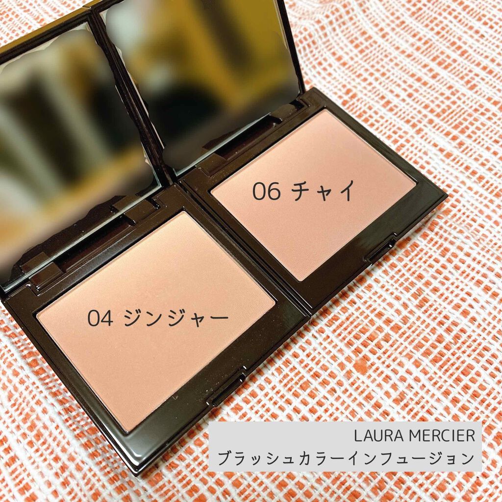 ブラッシュ カラー インフュージョン/ローラ メルシエ/パウダーチークを使ったクチコミ(1枚目)