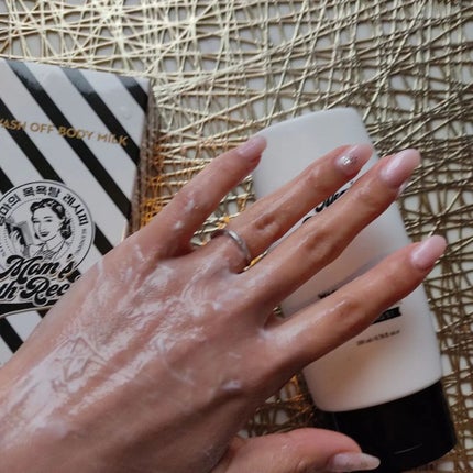 ウォッシュオフ ボディミルク/Mom’s Bath Recipe/ボディミルクを使ったクチコミ(3枚目)