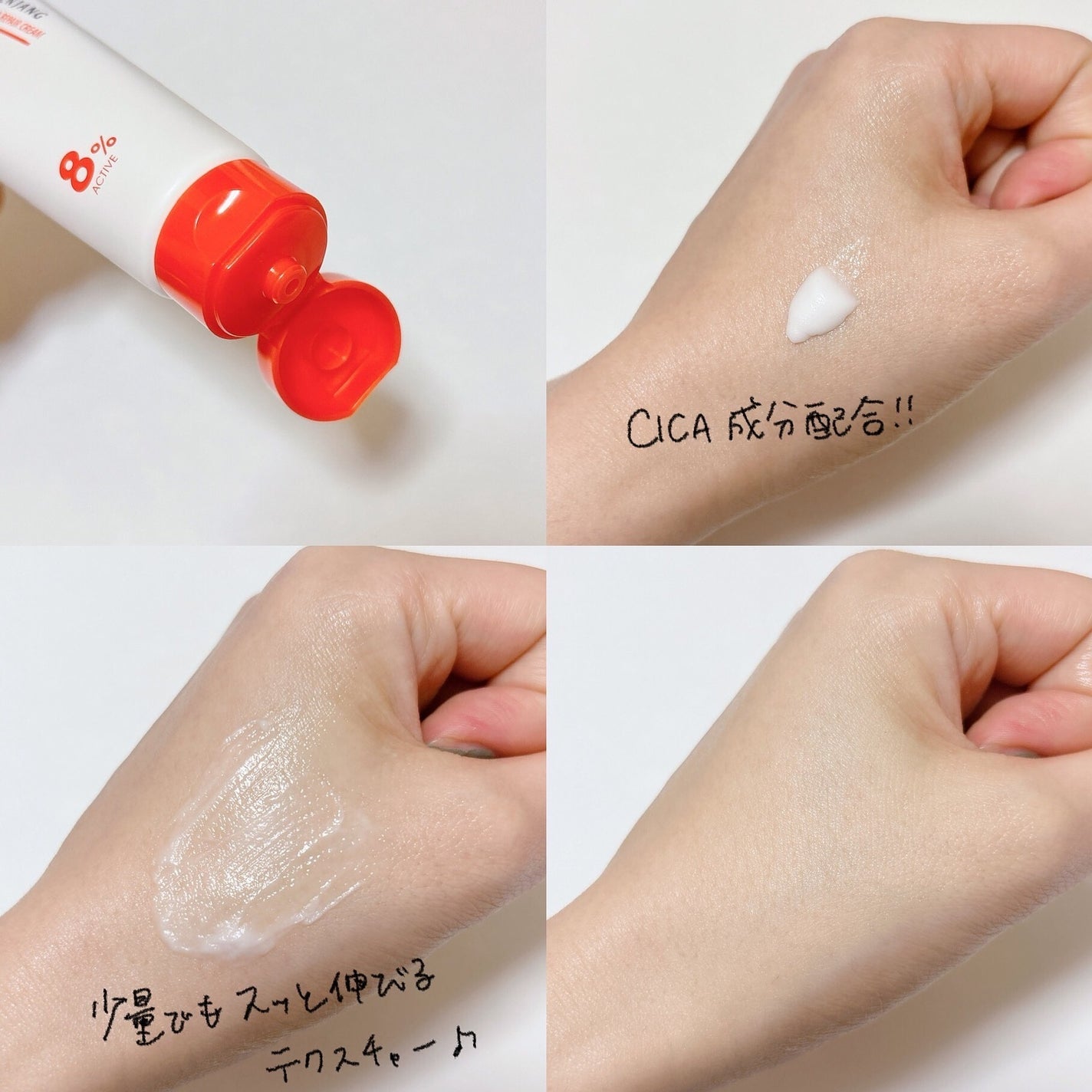 アドバンスド ビタC トーニング セラム14.5/リエンジャン/美容液を使ったクチコミ(7枚目)