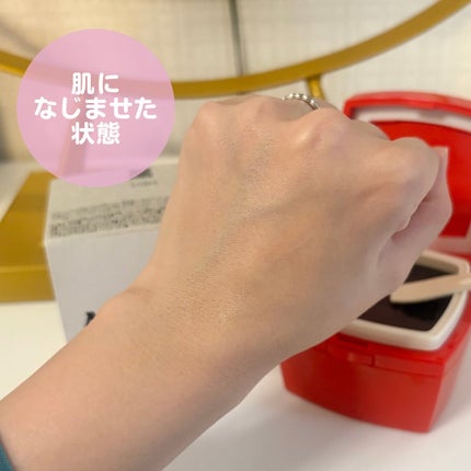 ローメルト クレンジングバーム クロ/アーレス/クレンジングバームを使ったクチコミ(6枚目)