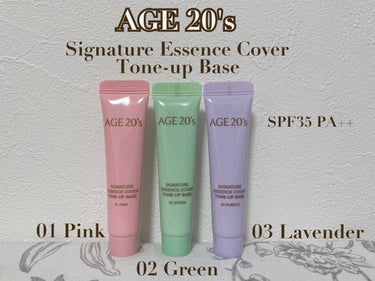 ORIGINAL ESSENCE COVER PACT ピンクラテ(21号)/AGE20’s/クッションファンデーションを使ったクチコミ（3枚目）