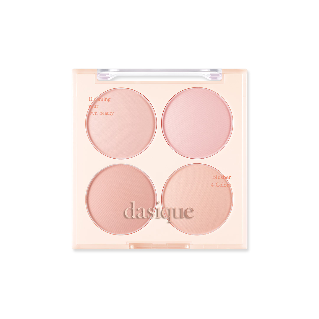 【専用ページ】デイジークdasique ブレンディングムードチーク9個 Amazon | 「公式」デイジークBlending Mood Cheek ブレンディング