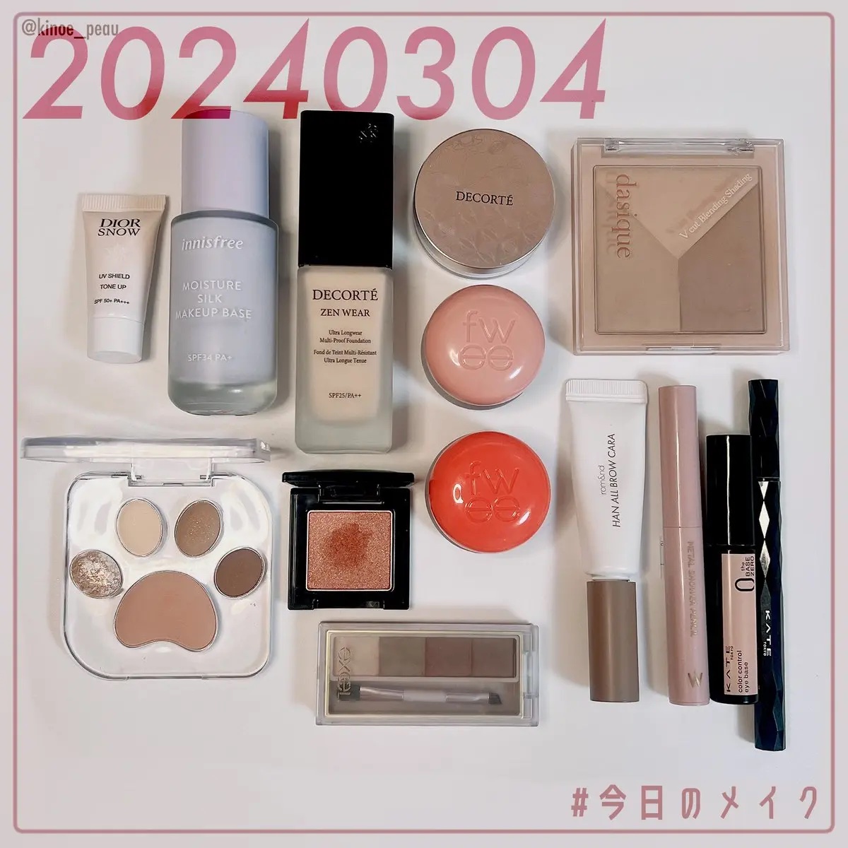 ラズル アイカラー 44 Salted caramel/エレガンス ラズル /単色アイシャドウを使ったクチコミ（1枚目）