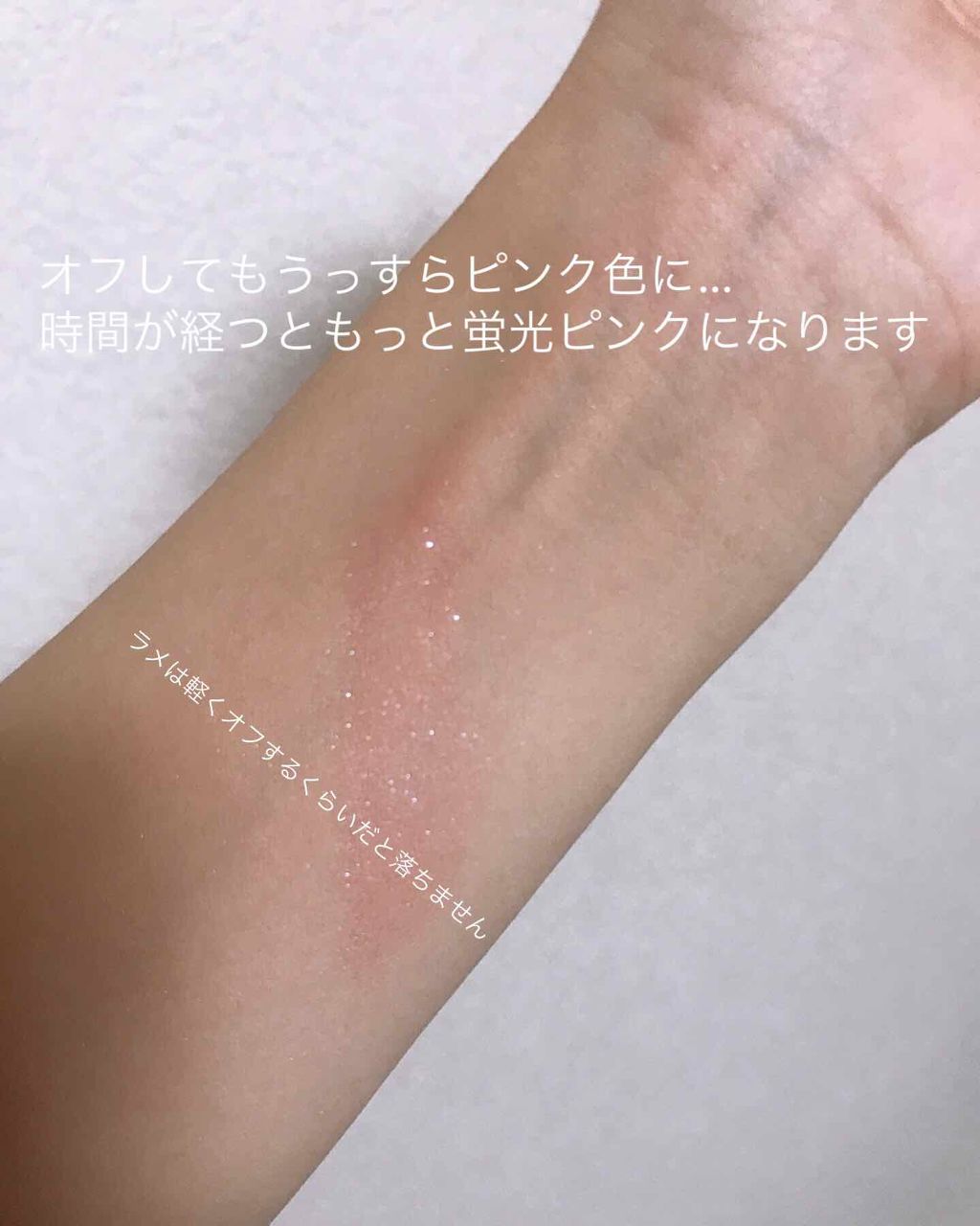 オペラ リップティント N/OPERA/リップティントを使ったクチコミ（3枚目）