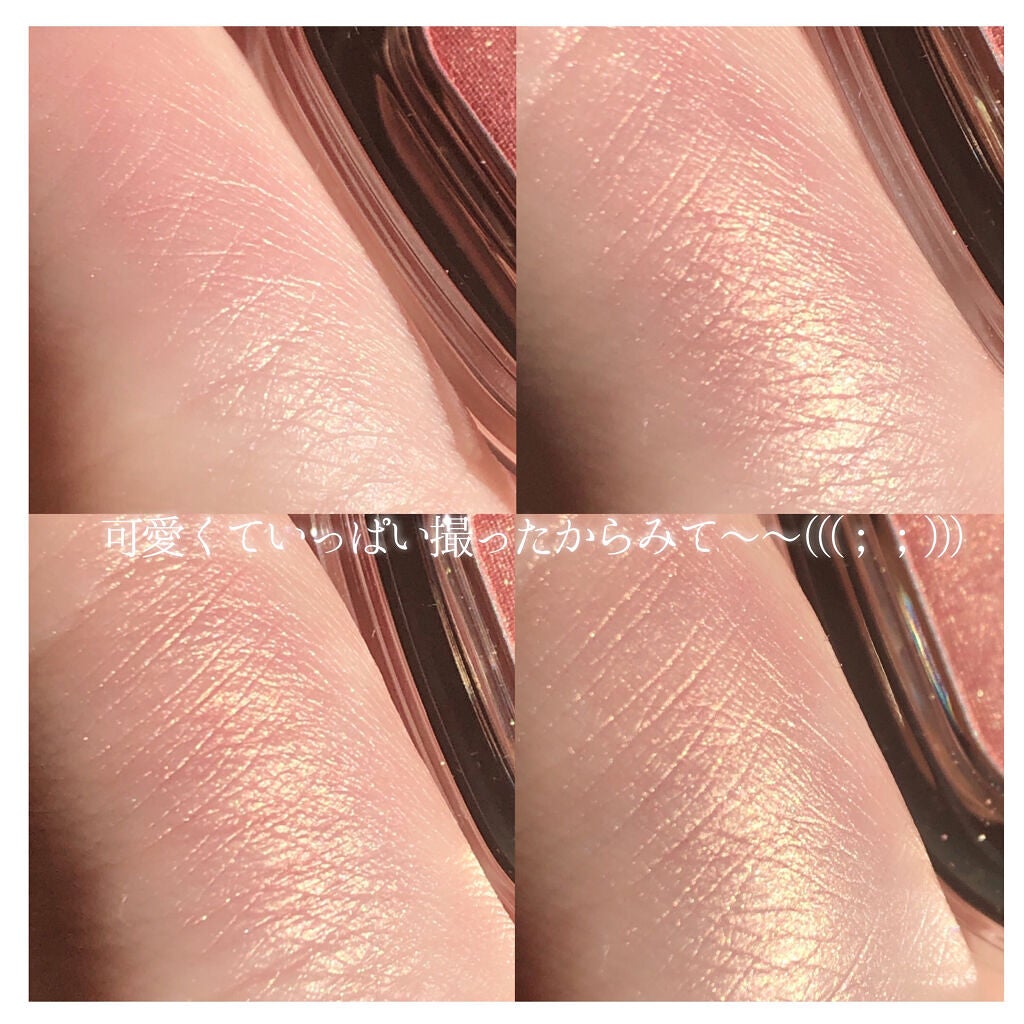 EYESHADOW SWEET DIA/Ameli/単色アイシャドウを使ったクチコミ(3枚目)