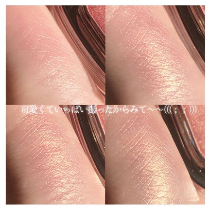 EYESHADOW SWEET DIA/Ameli/単色アイシャドウを使ったクチコミ(3枚目)