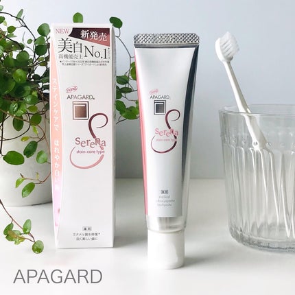 アパガードセレナ/アパガード/歯磨き粉を使ったクチコミ(1枚目)