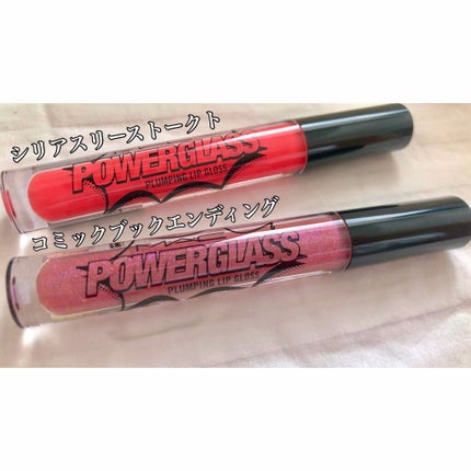 リップガラス/M・A・C/リップグロスを使ったクチコミ(2枚目)