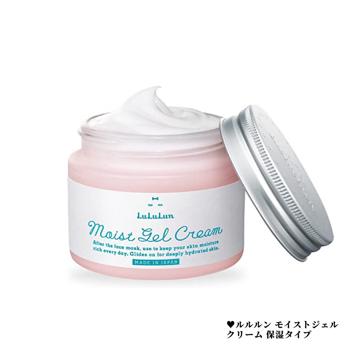 ルルルン モイストジェルクリーム(保湿タイプ)/ルルルン/フェイスクリームを使ったクチコミ(1枚目)