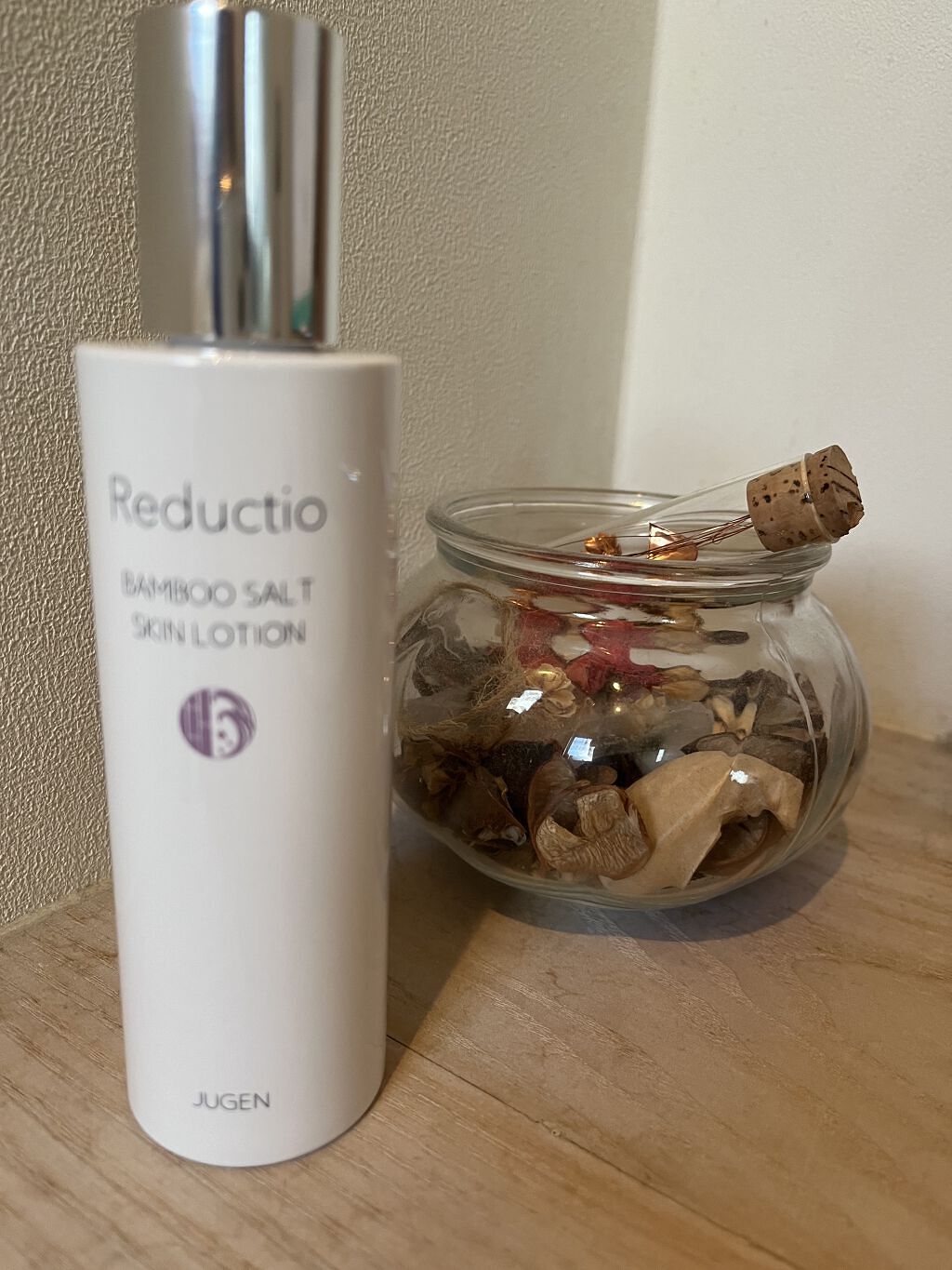 スキンローション/Reductio/化粧水を使ったクチコミ（1枚目）