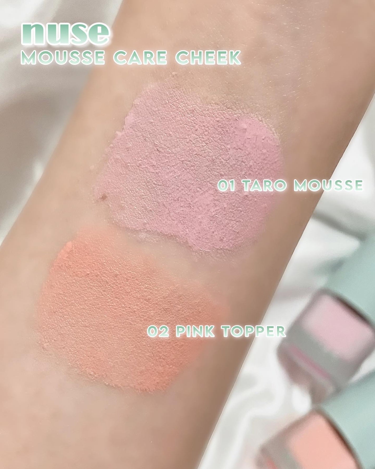 ムースケアチーク/nuse/リキッドチークを使ったクチコミ(6枚目)