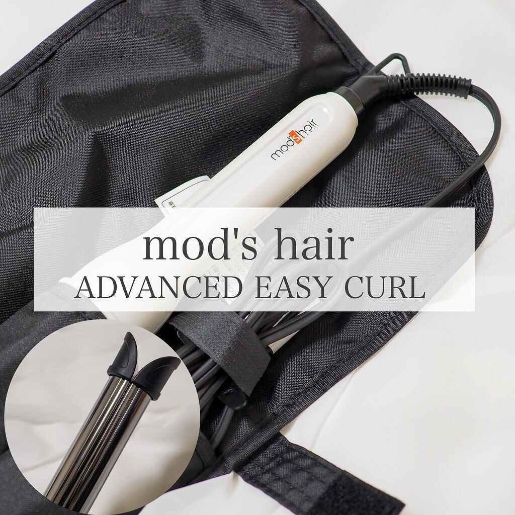 アドバンス イージー・カール32mm MHI-3255/mod's hair/カールアイロンを使ったクチコミ(1枚目)