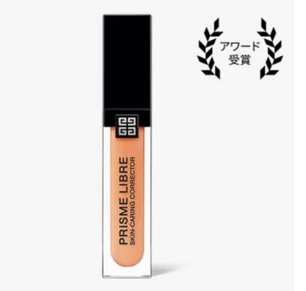 プリズム・リーブル・スキンケアリング・コレクター/GIVENCHY/化粧下地を使ったクチコミ(3枚目)