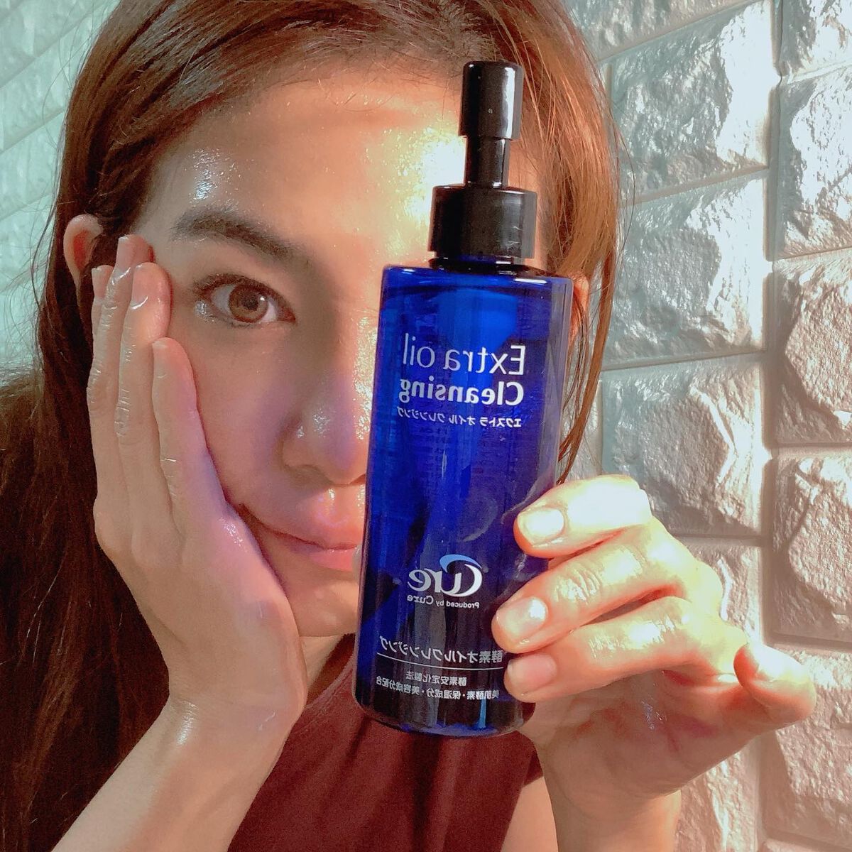 ちゃんぶぅ 投稿ある方フォロバします💕 on LIPS 「『エクストラオイルクレンジング200ml』💄酵素が浮かせて、オ..」(3枚目)