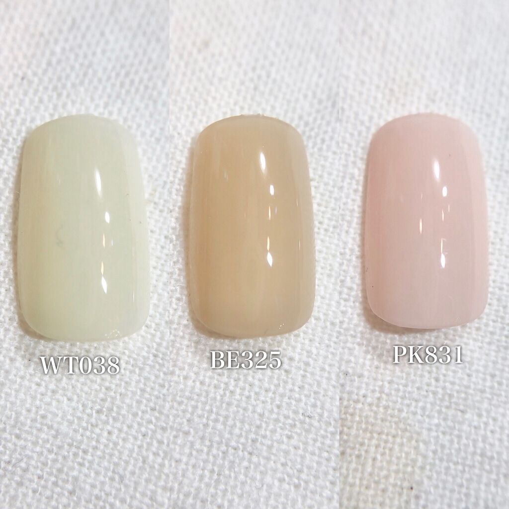 ジェルボリュームトップコート/キャンメイク/ネイルトップコートを使ったクチコミ（3枚目）