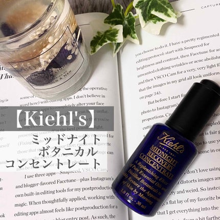 キールズ ミッドナイトボタニカル コンセントレート/Kiehl's/フェイスオイルを使ったクチコミ(1枚目)