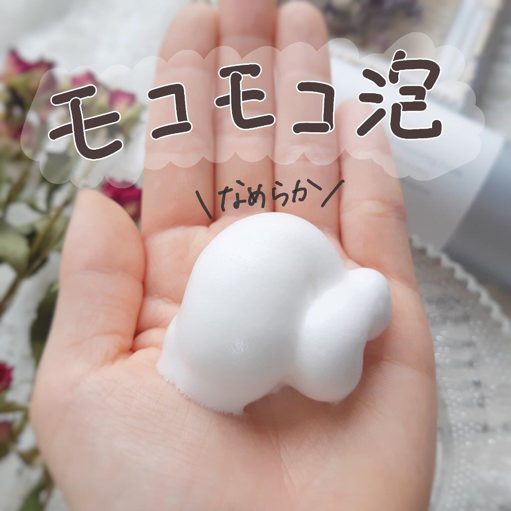 イセラ炭酸濃密泡クレンジング/フロムココロ/泡洗顔を使ったクチコミ(2枚目)