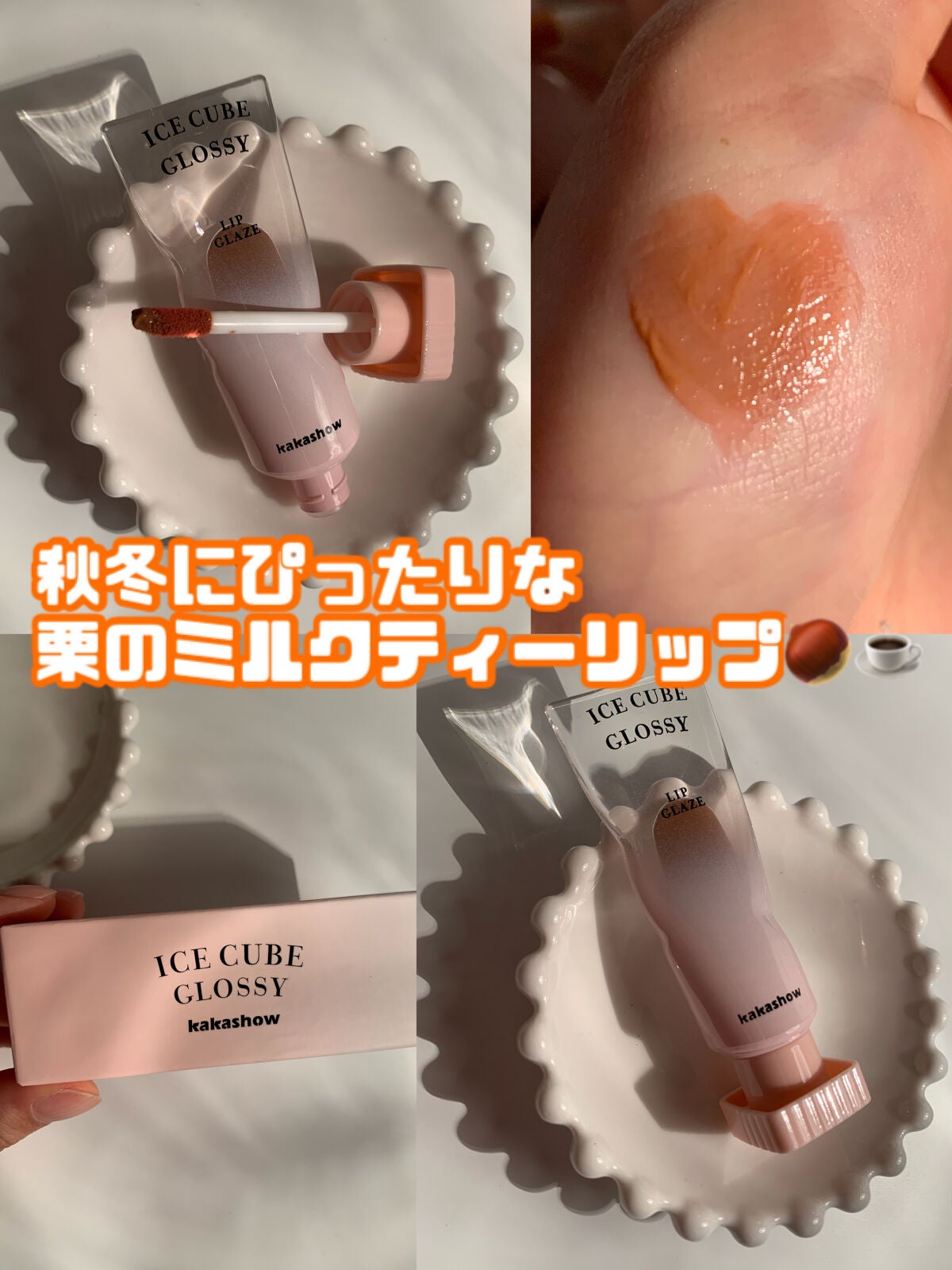 Qoo10/Qoo10/シートマスク・パックを使ったクチコミ(1枚目)