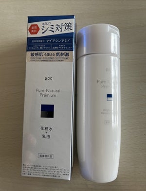 ピュア ナチュラル プレミアム ブライトニング エッセンスローション /pdc/オールインワン化粧品を使ったクチコミ(1枚目)