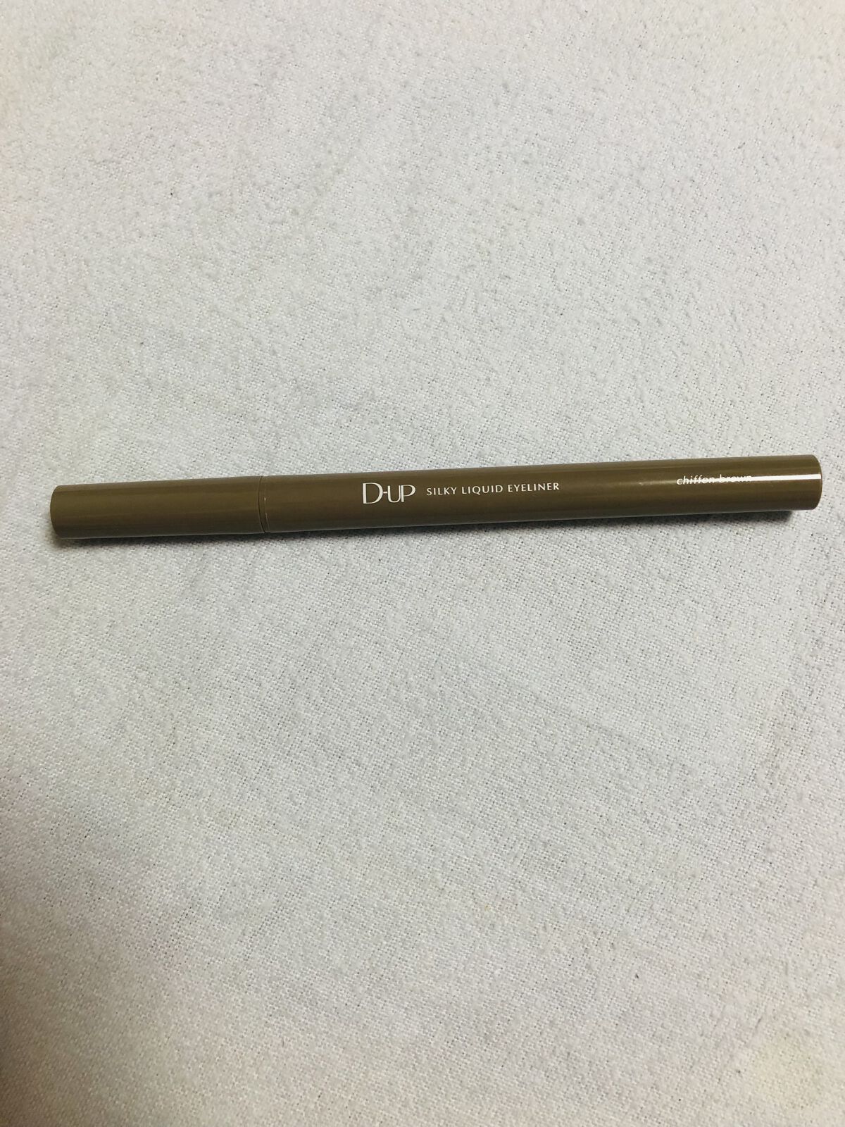 エテュセ ラスティング ジェルライナー/ettusais/ジェルアイライナーを使ったクチコミ（1枚目）