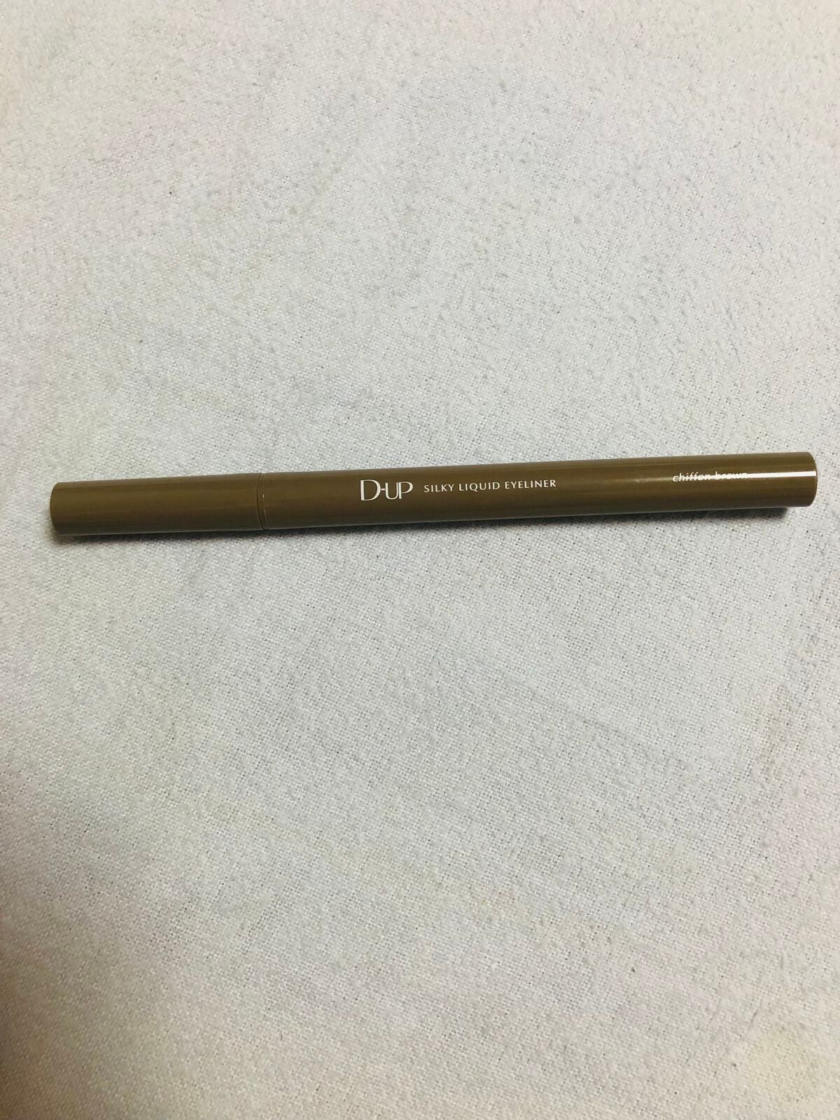 エテュセ ラスティング ジェルライナー/ettusais/ジェルアイライナーを使ったクチコミ(1枚目)