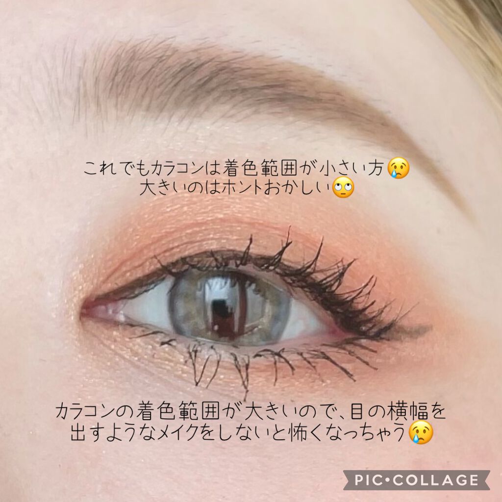 スティロ ユー ウォータープルーフ N/CHANEL/ペンシルアイライナーを使ったクチコミ(2枚目)