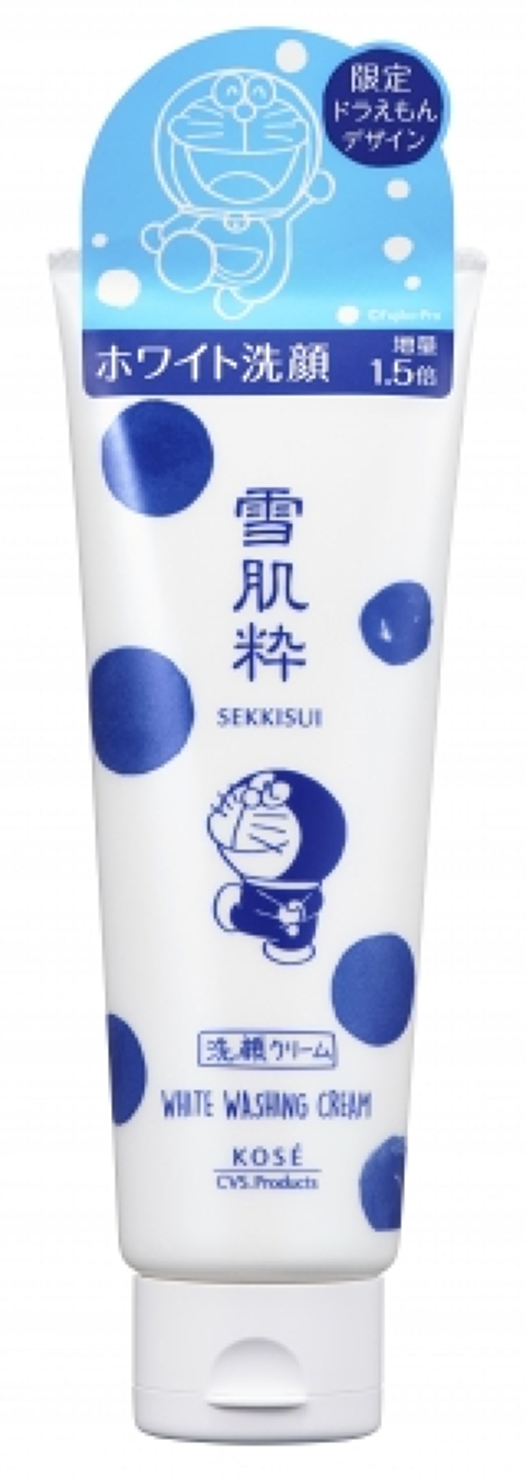 ドラえもん限定デザイン