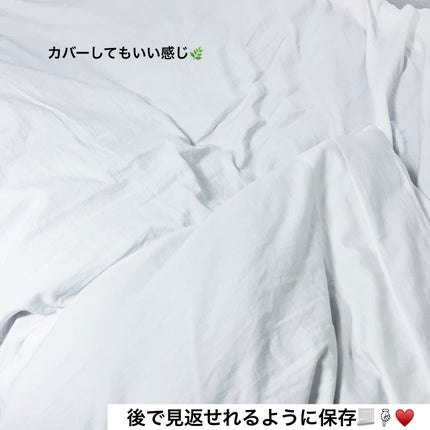 高性能中綿入りフランネル素材の掛け布団/ULIFE/その他を使ったクチコミ(3枚目)