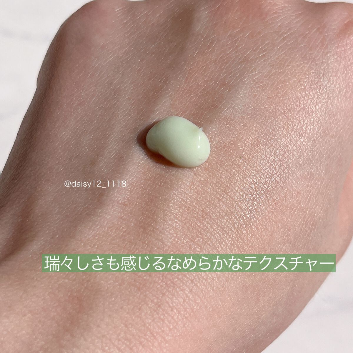 Noni Toner/celimax/化粧水を使ったクチコミ(8枚目)