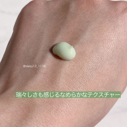 Noni Toner/celimax/化粧水を使ったクチコミ(8枚目)