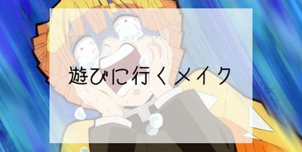 プロ アイ パレット/CLIO/アイシャドウパレットを使ったクチコミ(1枚目)