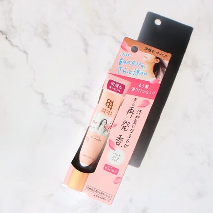 8x4 アロマスイッチ 涼感ネックジェル パリスブーケの香り/8x4/デオドラント・制汗剤を使ったクチコミ(4枚目)