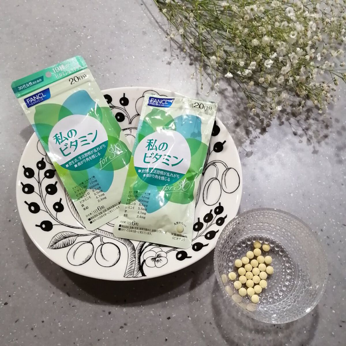 私のビタミン for 30/ファンケル/健康サプリメントを使ったクチコミ（1枚目）