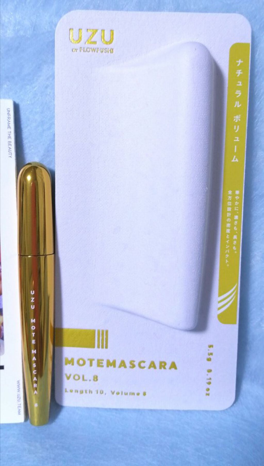 MOTE MASCARA™ (モテマスカラ)/UZU BY FLOWFUSHI/マスカラを使ったクチコミ(3枚目)