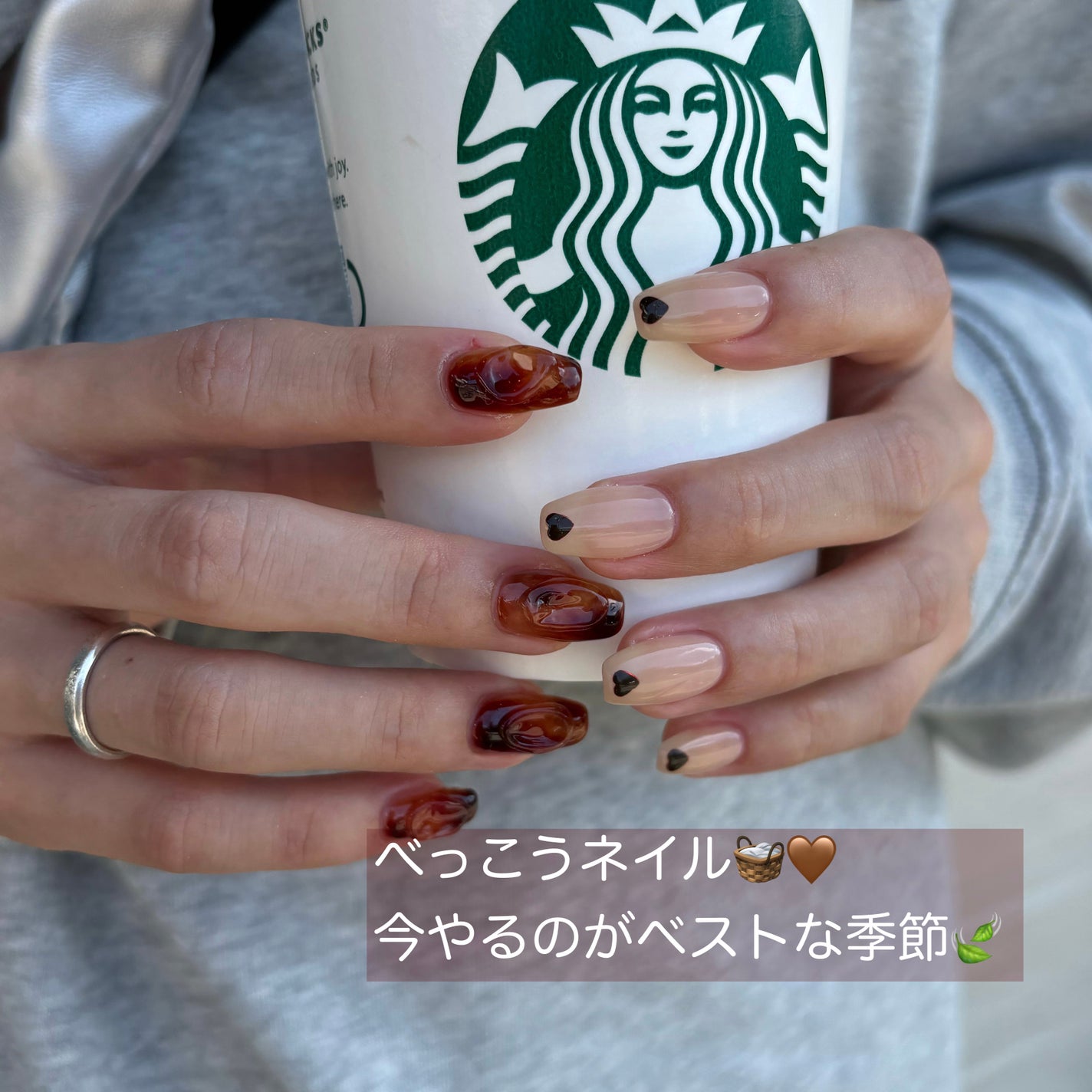 夏美🍉フォロバ on LIPS 「【べっこうネイルのベストシーズン🤎】やっと涼しくなってきてニッ..」(1枚目)